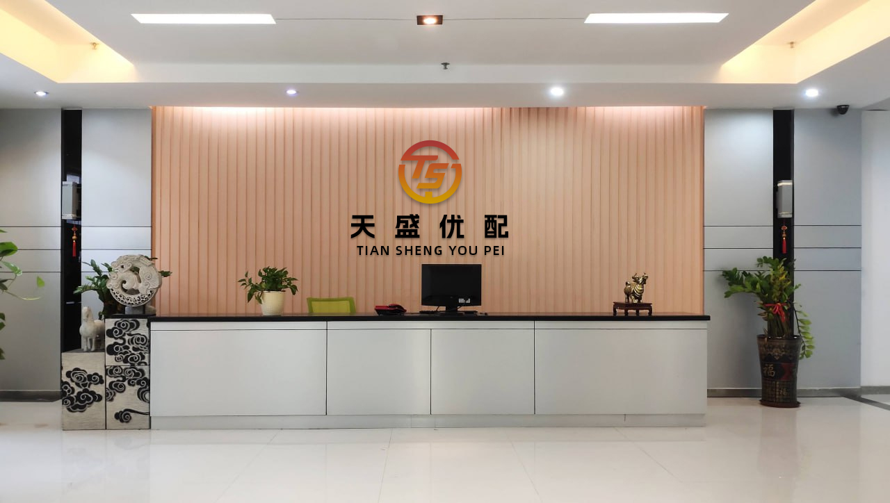 沪深策略 美股股指跌幅扩大，纳指期货跌2%